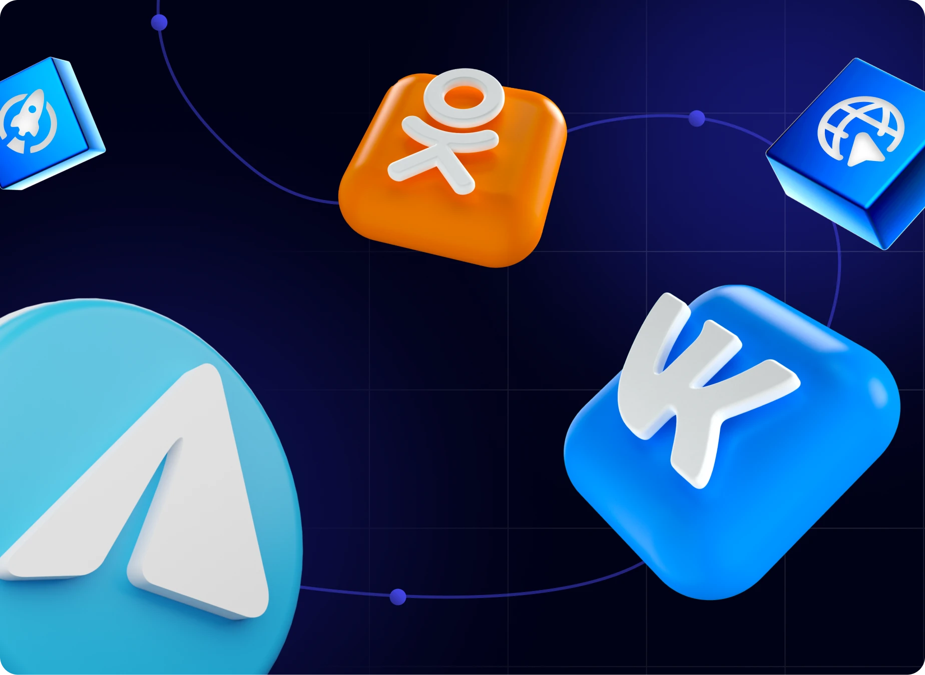 Что вы получите Что вы получите