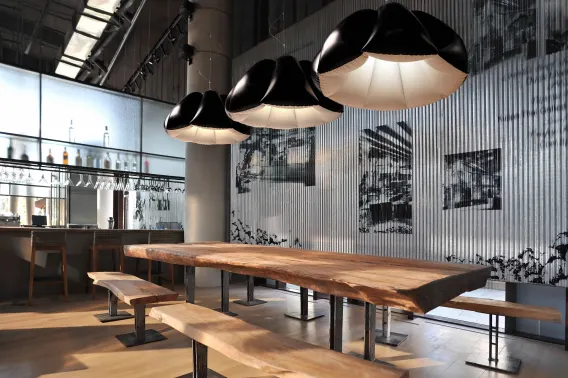 Екатеринбург