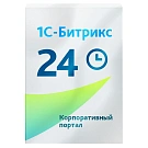 1С-Битрикс: Битрикс 24. CRM 1С-Битрикс: Битрикс 24. CRM