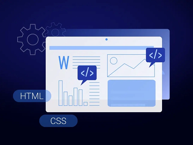 Техническая поддержка сайта