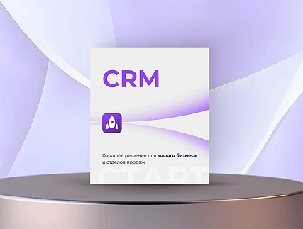 CRM CRM