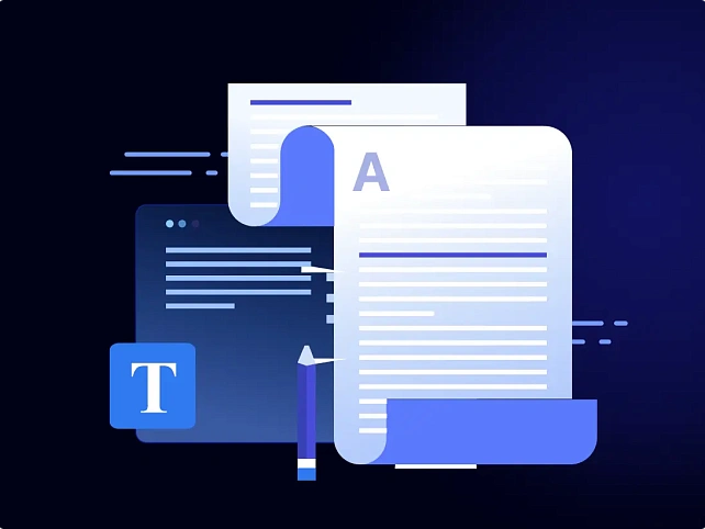 Информационная поддержка                