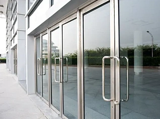 Главный офис